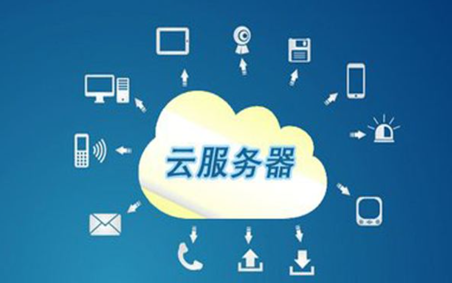 云服务器权限报错配置教程：从身份到安全模块的修复顺序